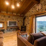 Country house El Paraiso Del Yayo